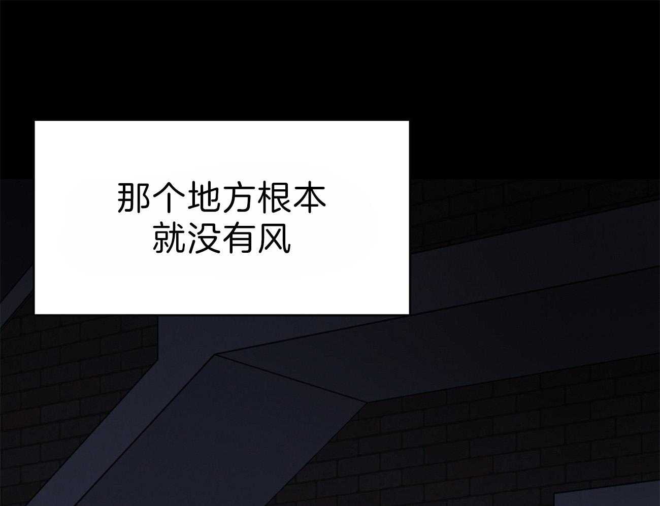 第57话_逃跑了0