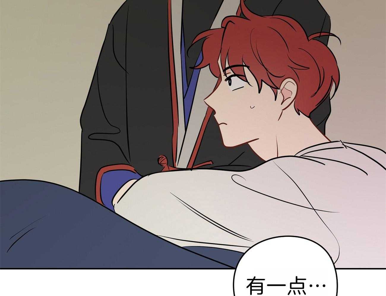 第57话_逃跑了10