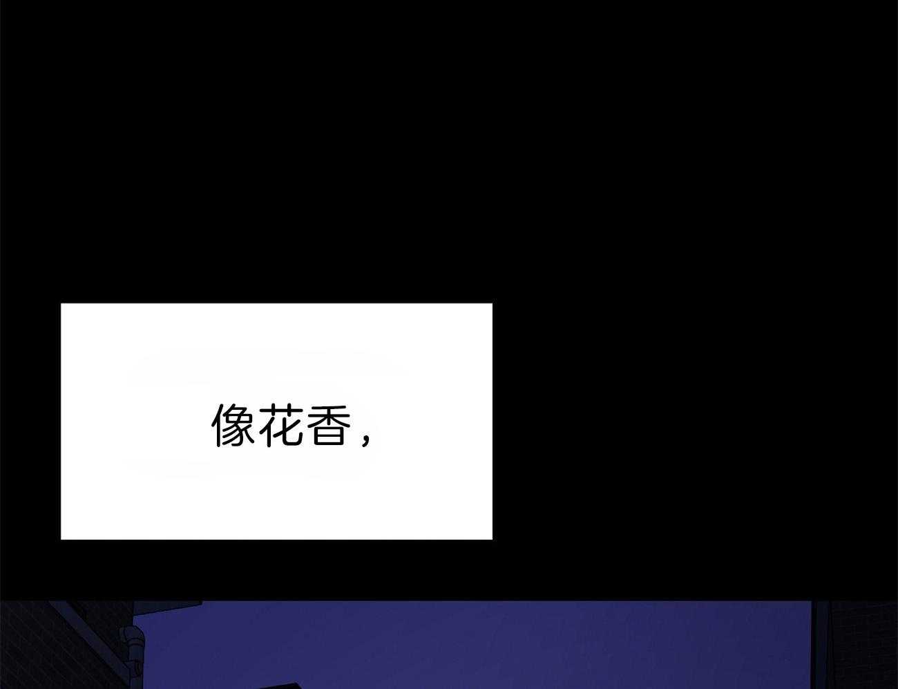 第57话_逃跑了13