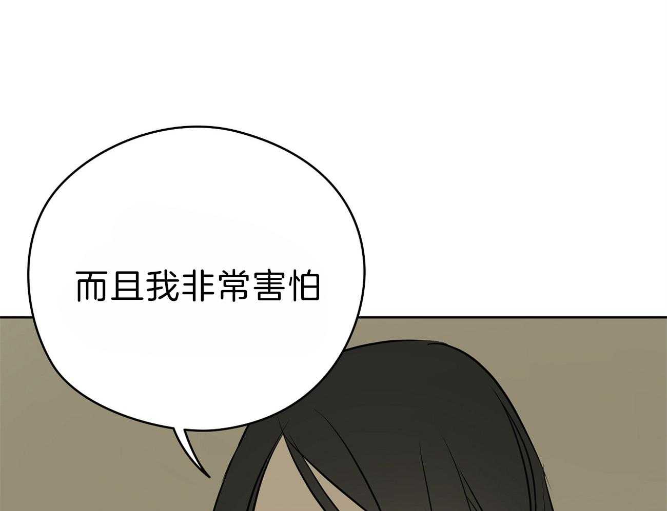 第57话_逃跑了21