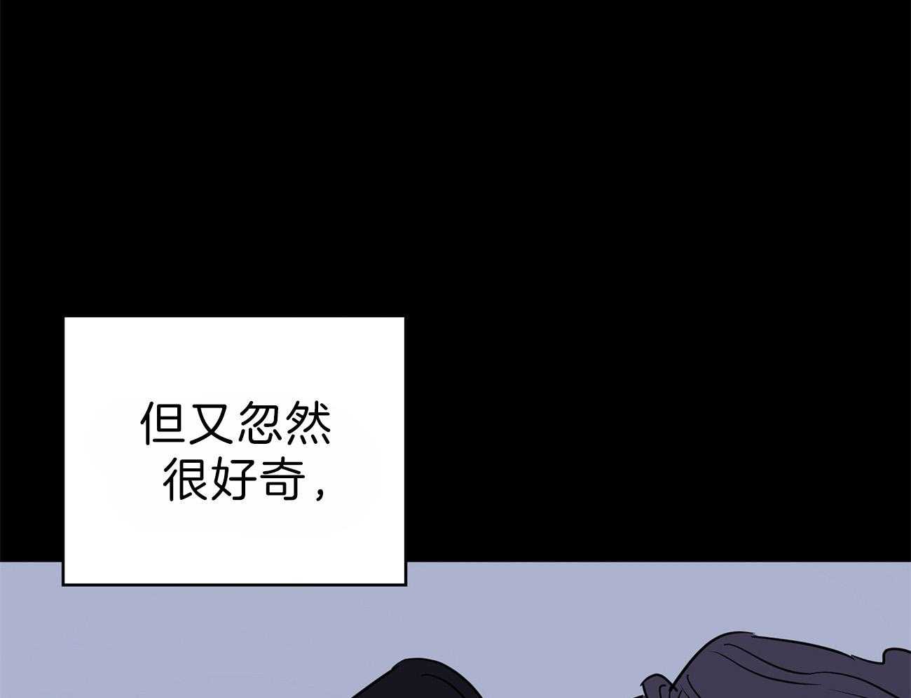 第57话_逃跑了28