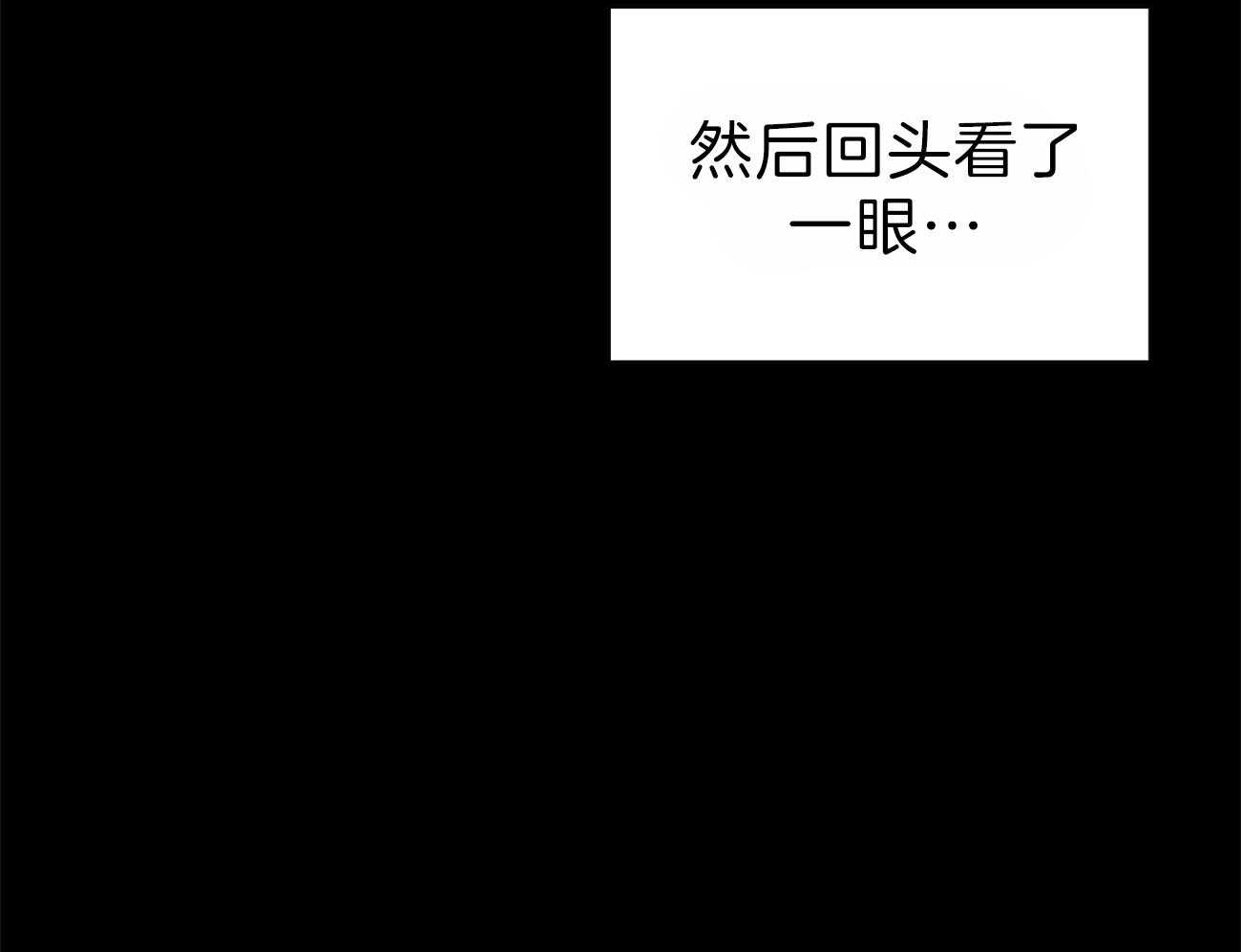 第57话_逃跑了30