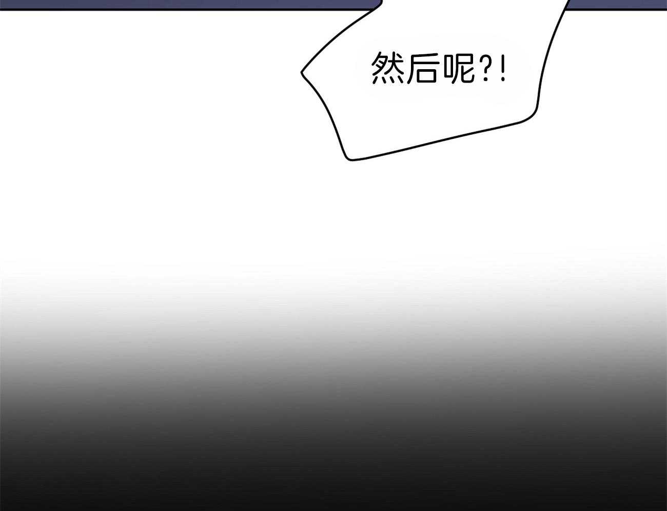 第57话_逃跑了35