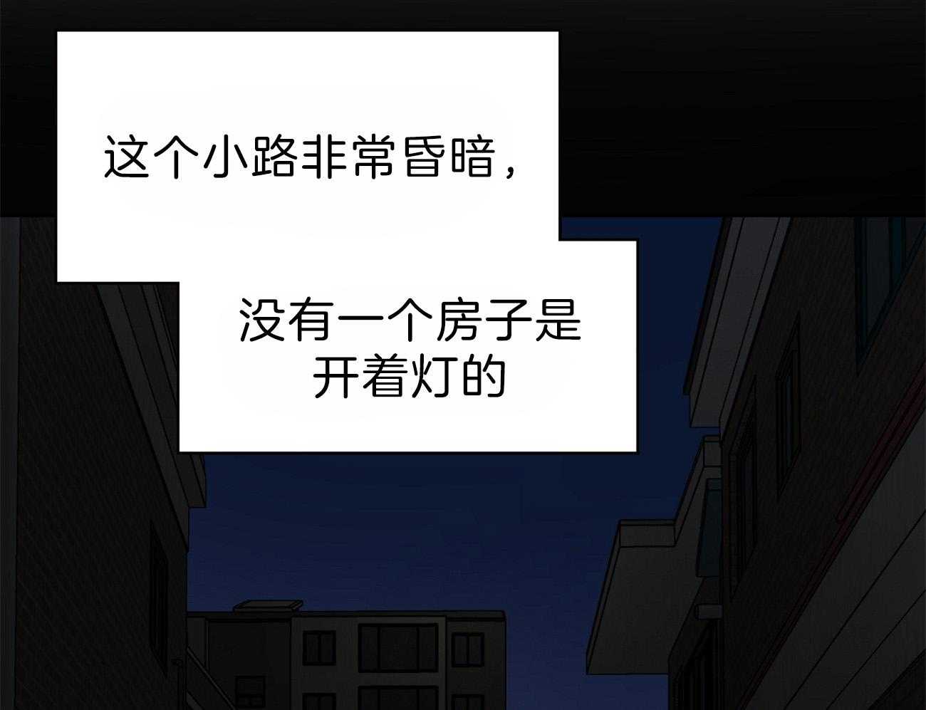 第57话_逃跑了36