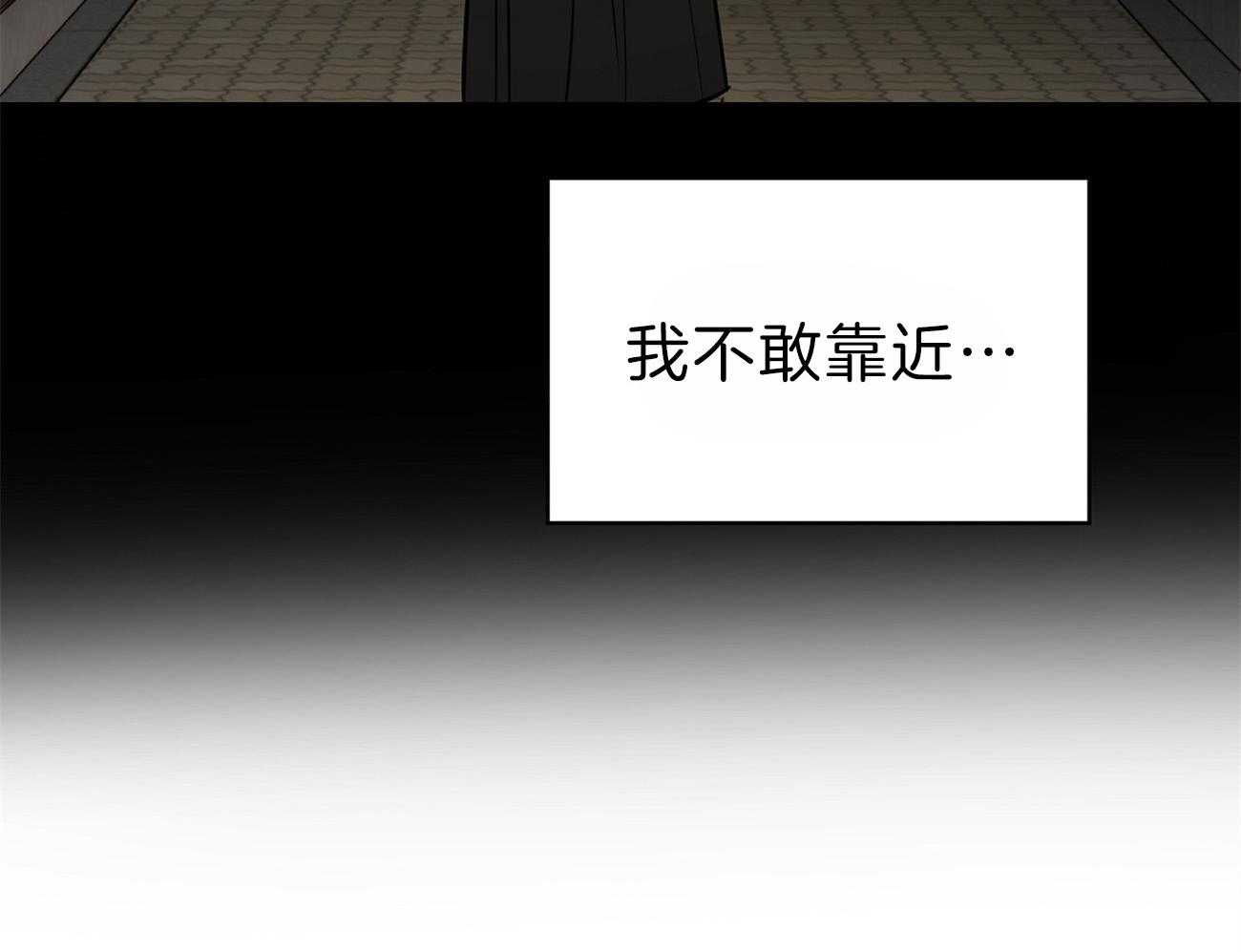 第57话_逃跑了38
