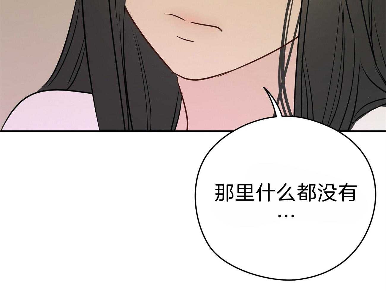 第57话_逃跑了43
