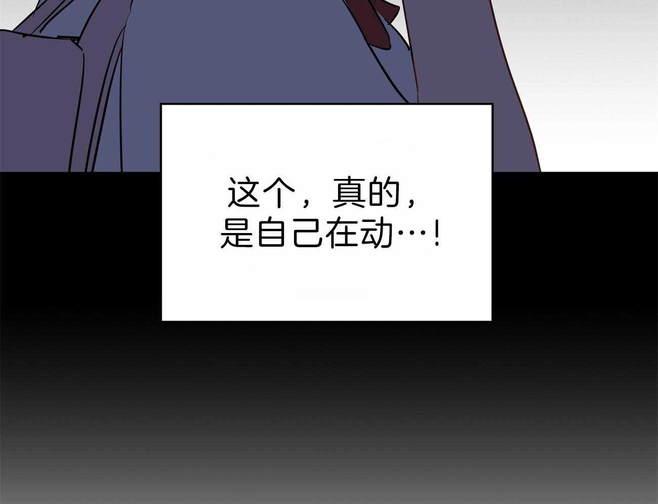 第57话_逃跑了5