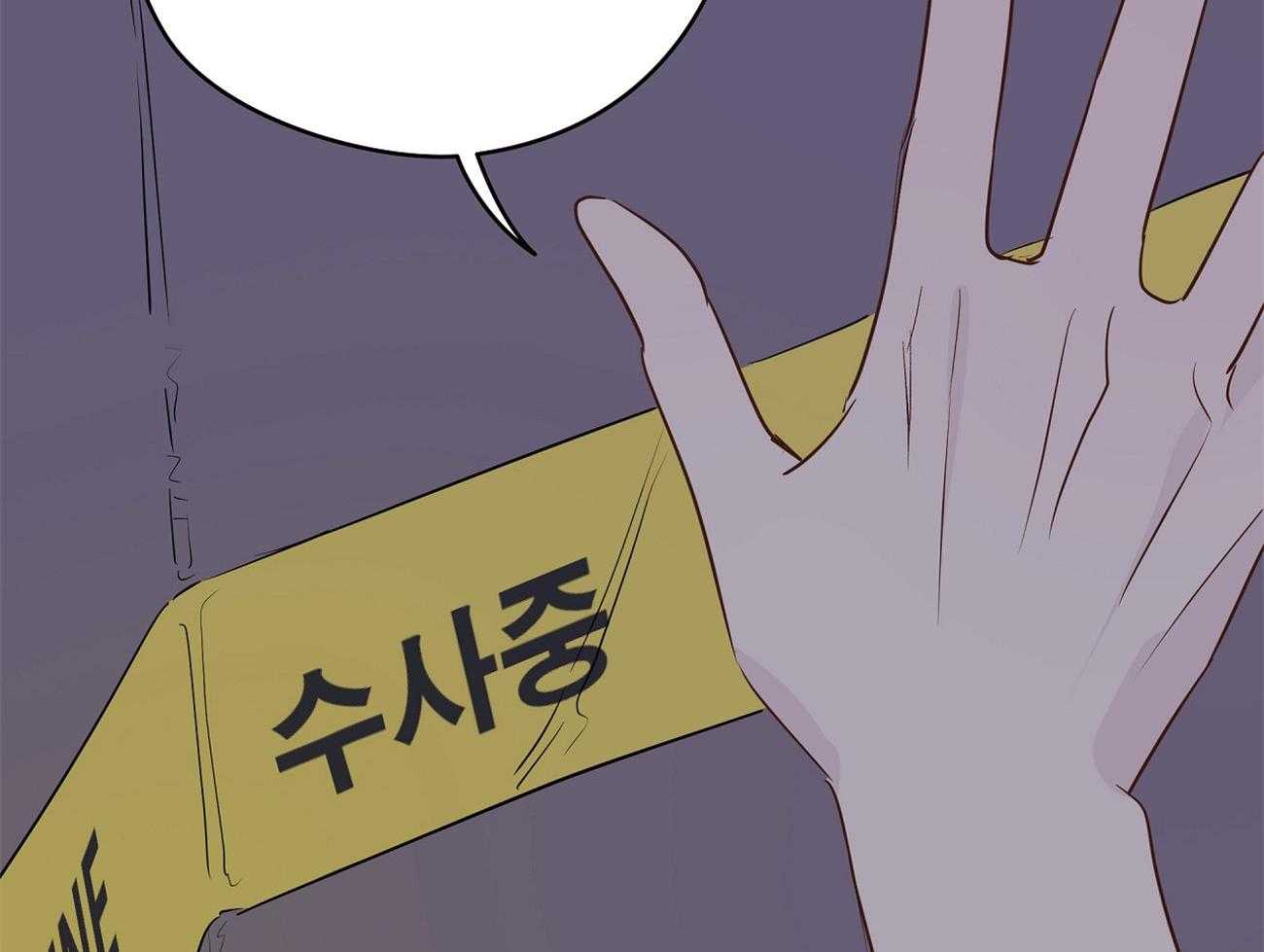 第57话_逃跑了50