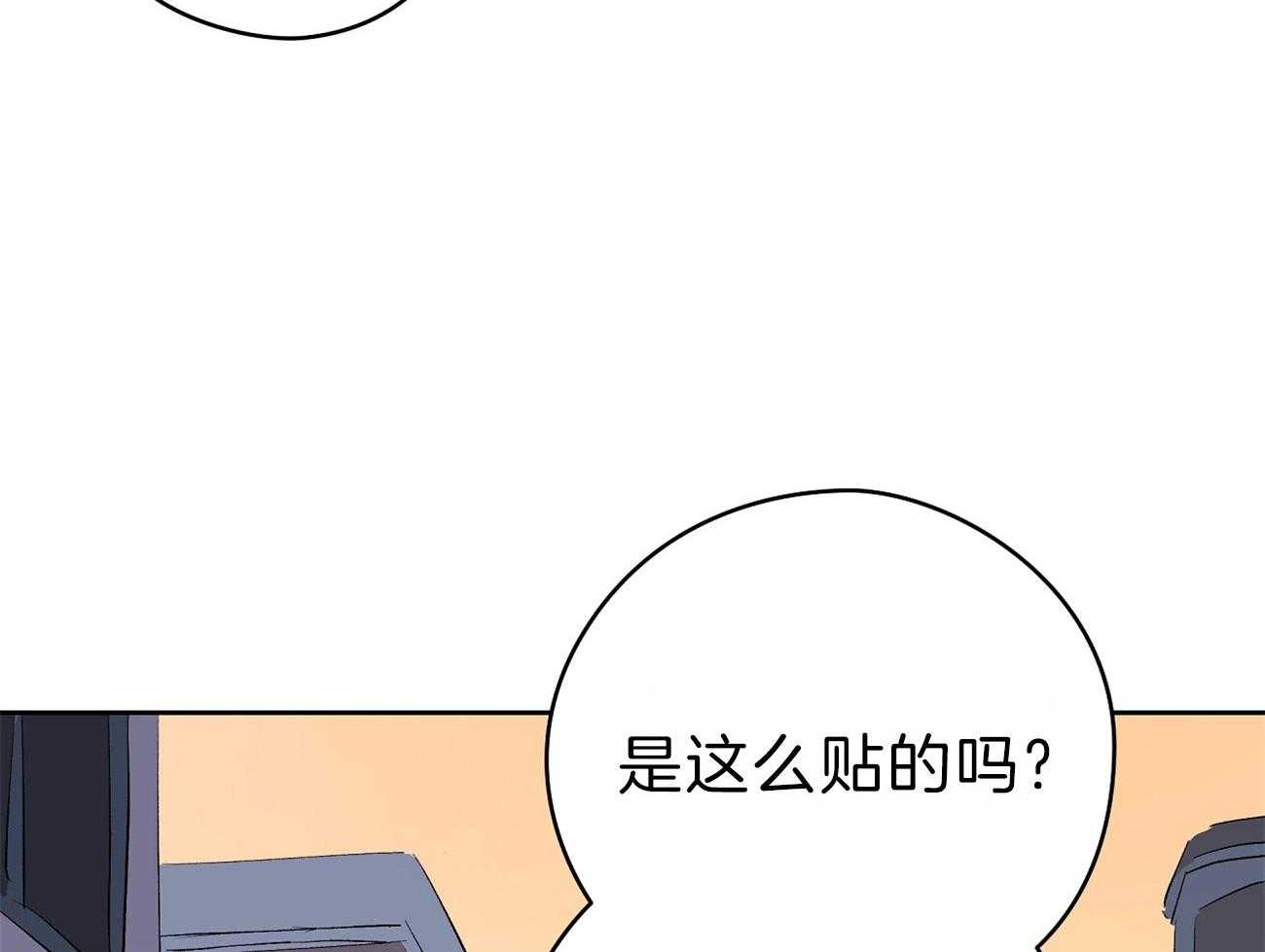 第57话_逃跑了52