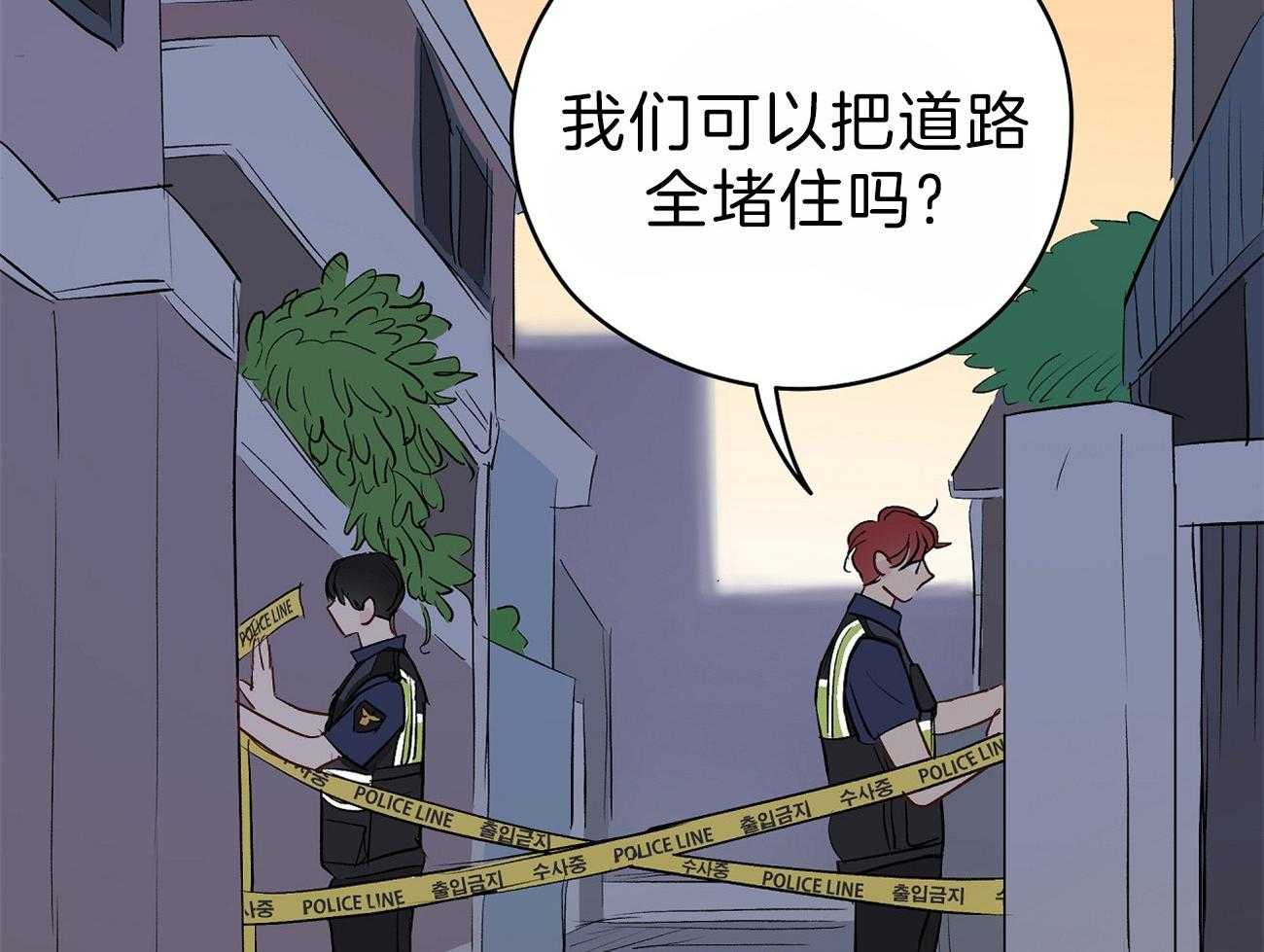 第57话_逃跑了53