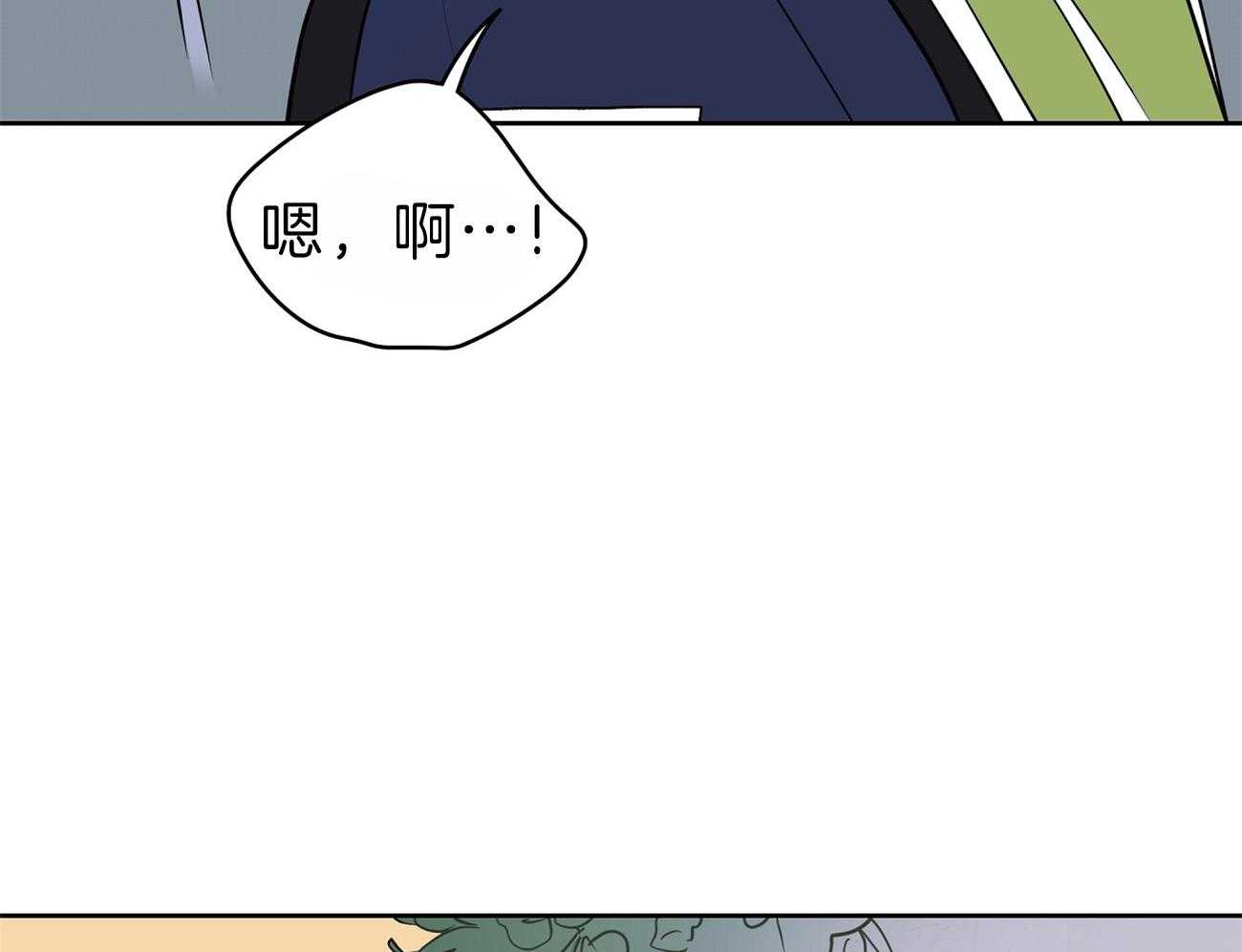 第57话_逃跑了57