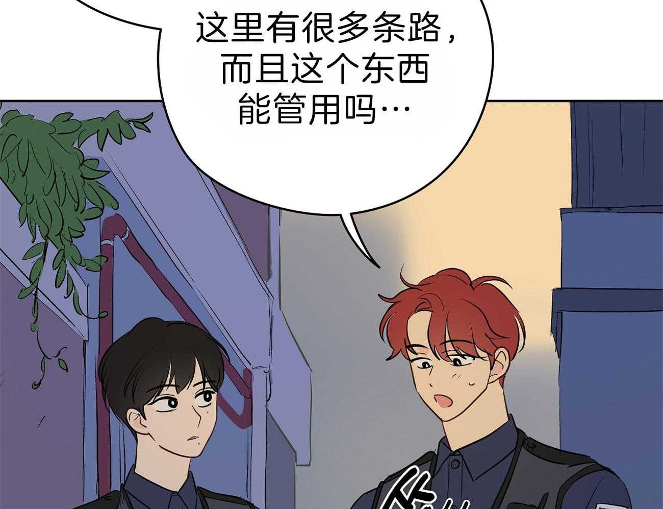 第57话_逃跑了68