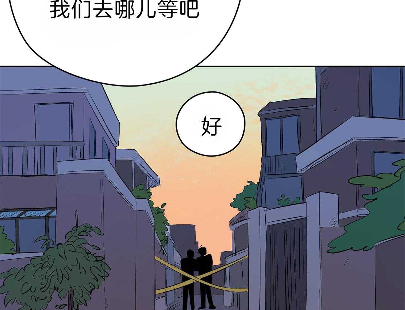 第57话_逃跑了74