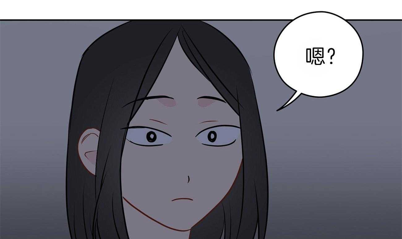 第57话_逃跑了77