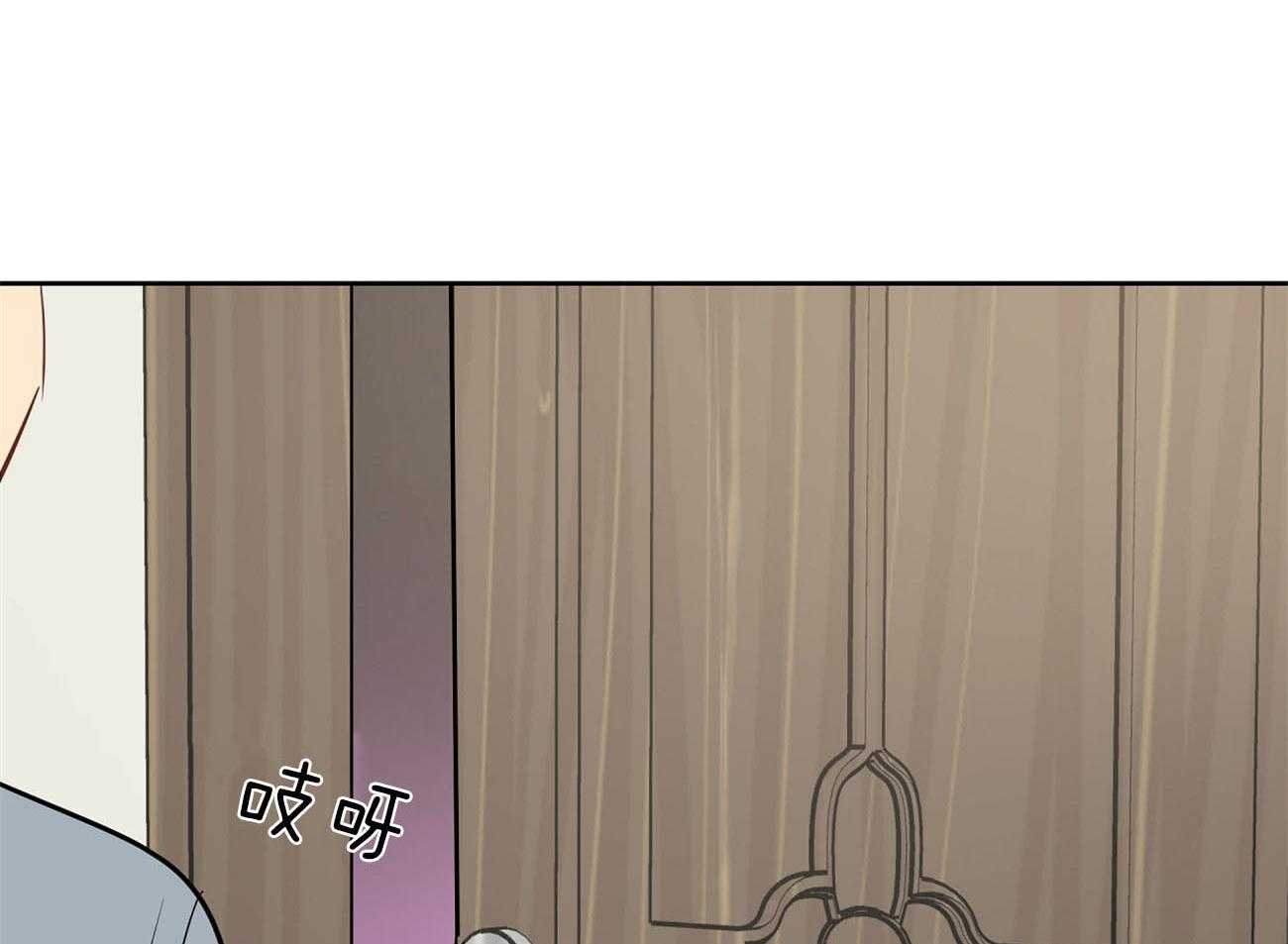第56话_曾经的困扰10