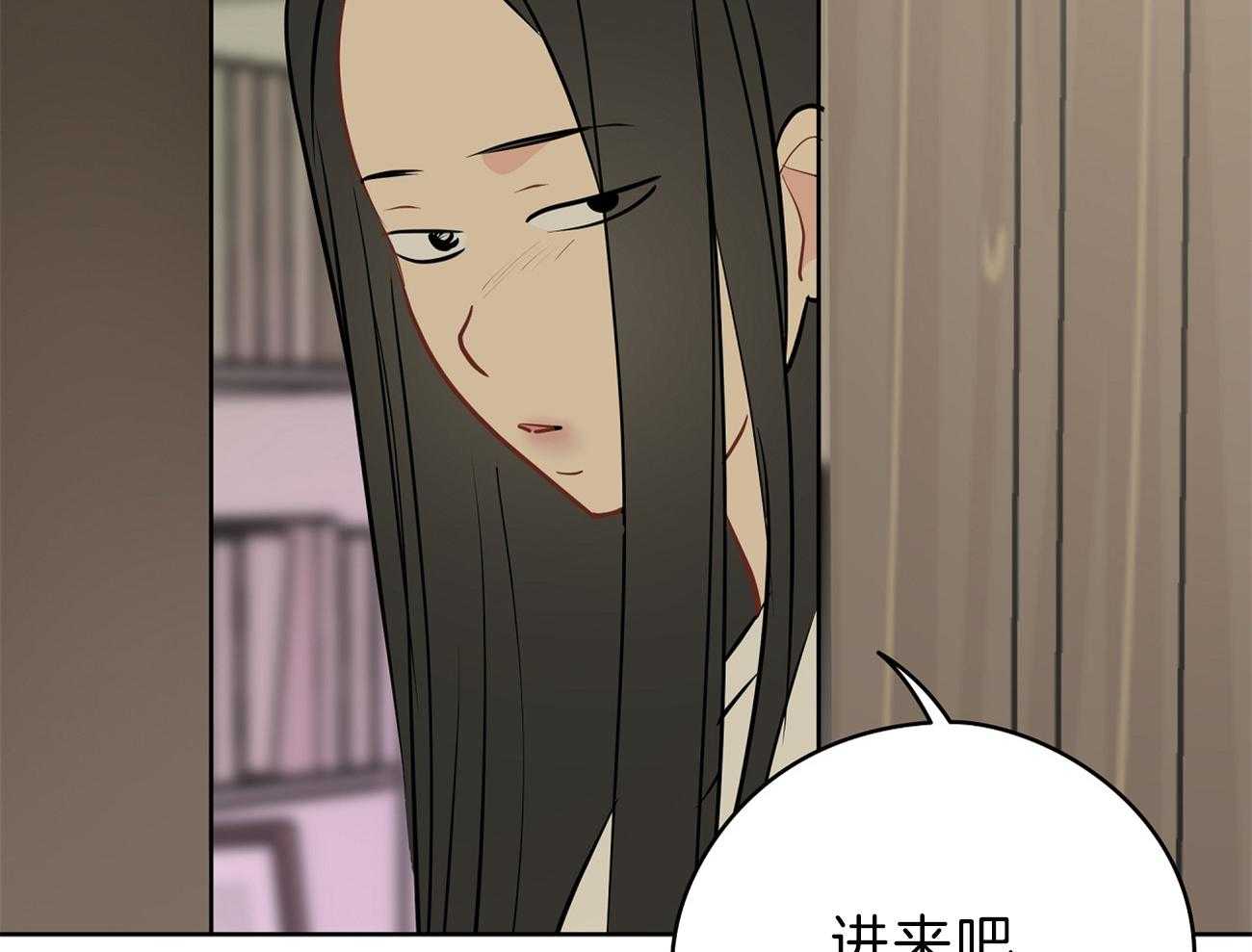 第56话_曾经的困扰13