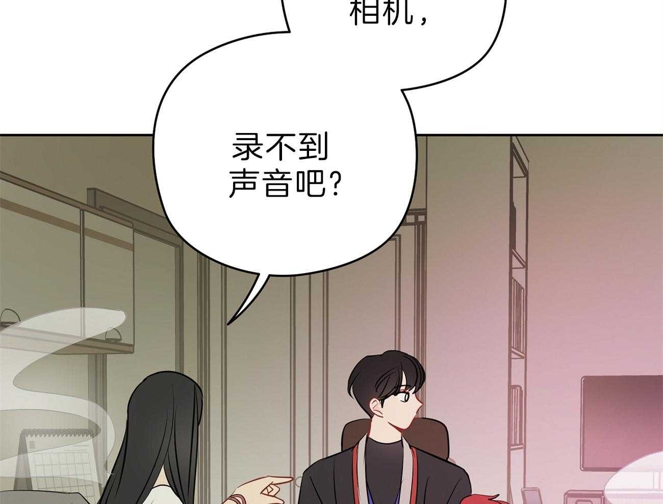 第56话_曾经的困扰23