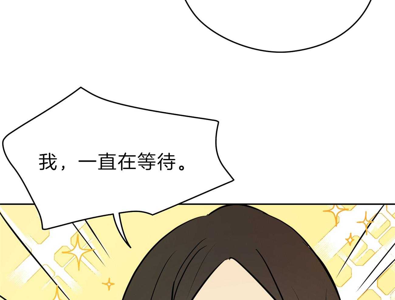 第56话_曾经的困扰31