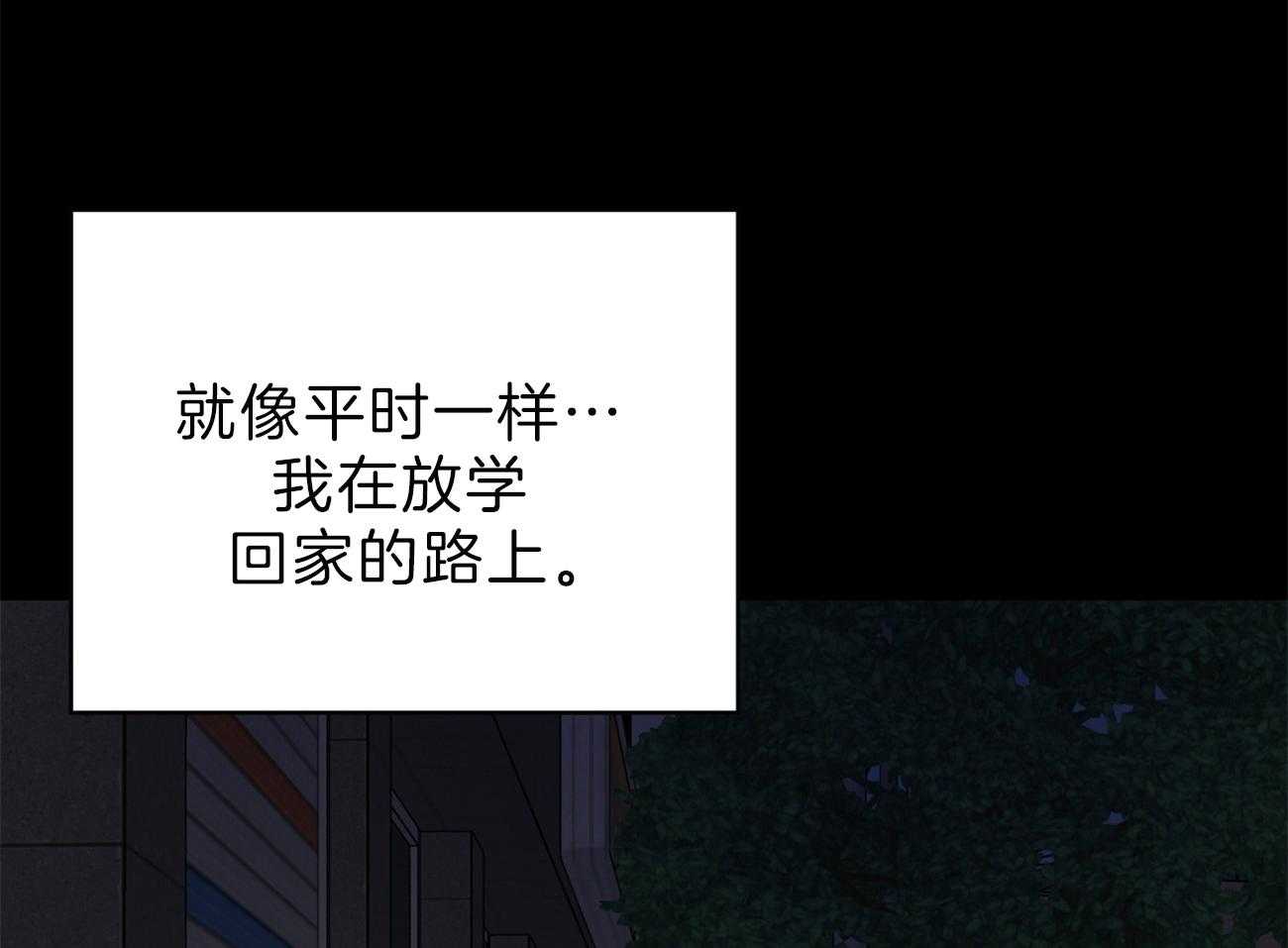 第56话_曾经的困扰41