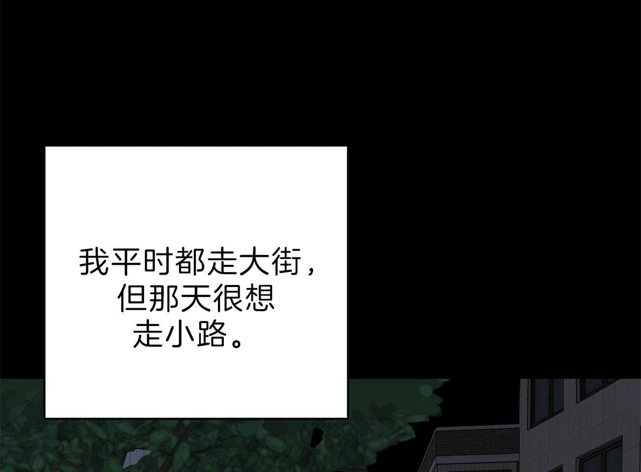 第56话_曾经的困扰44