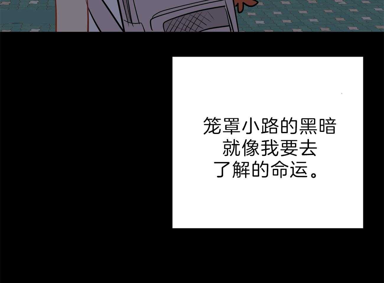 第56话_曾经的困扰46