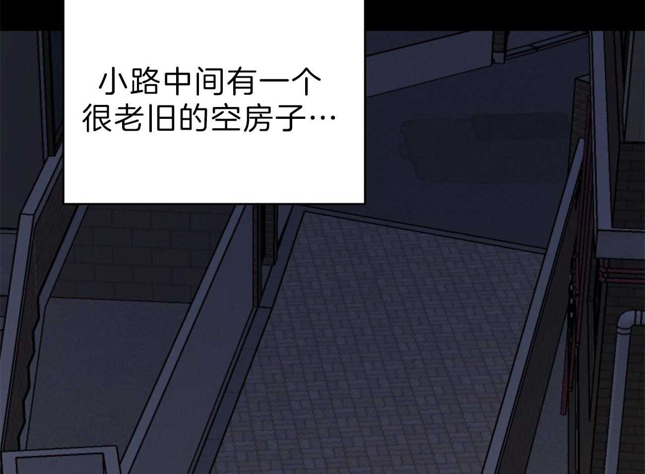 第56话_曾经的困扰48