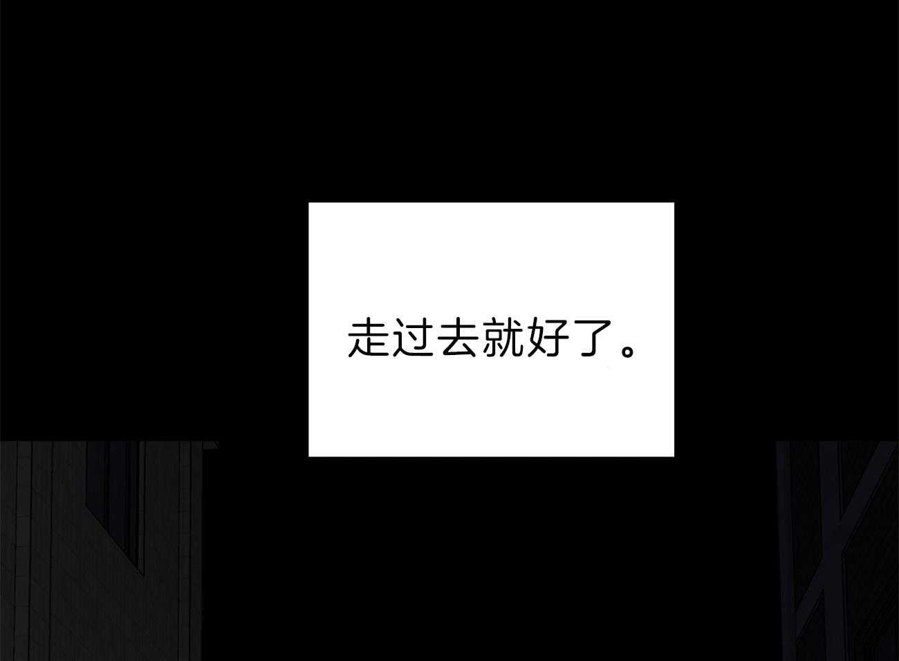 第56话_曾经的困扰53