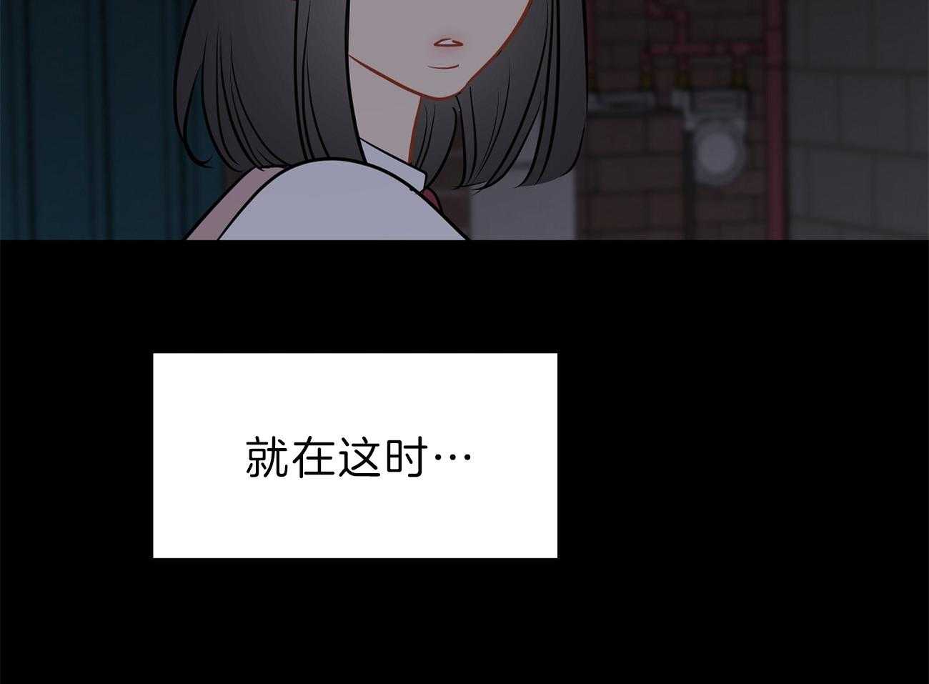 第56话_曾经的困扰57