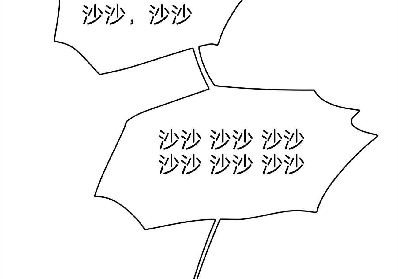 第56话_曾经的困扰64