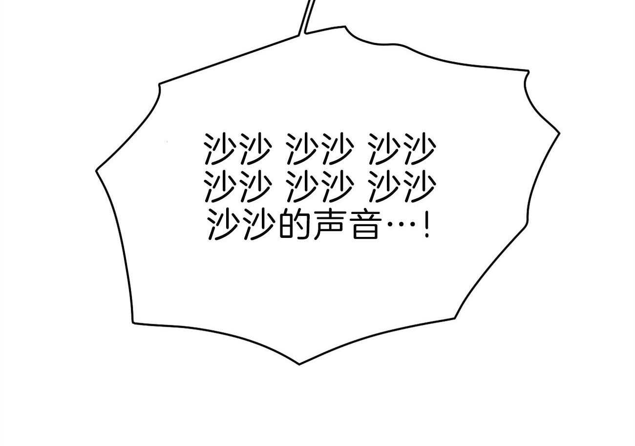第56话_曾经的困扰65