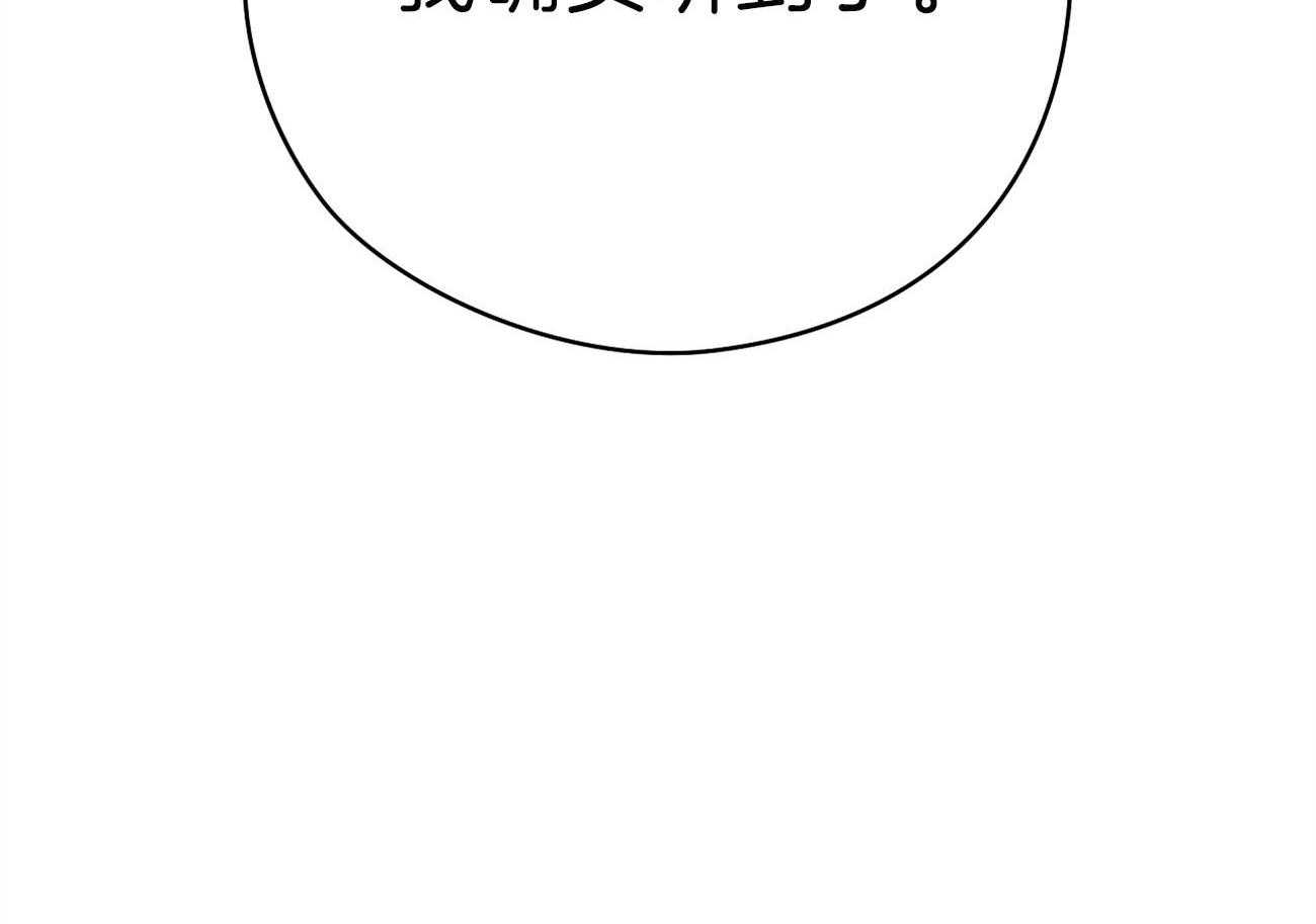 第56话_曾经的困扰67