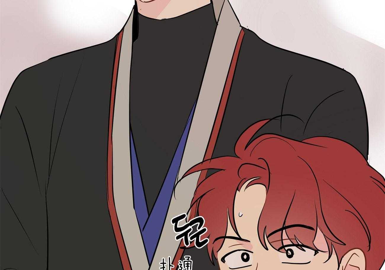 第56话_曾经的困扰69