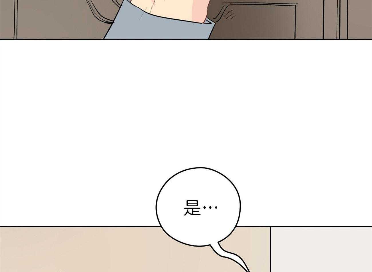 第56话_曾经的困扰7