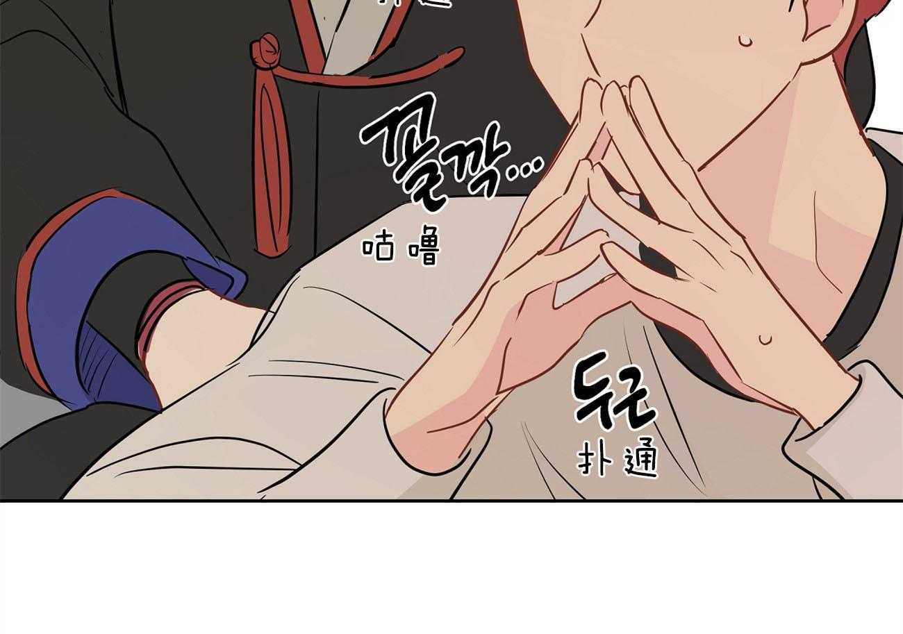 第56话_曾经的困扰70