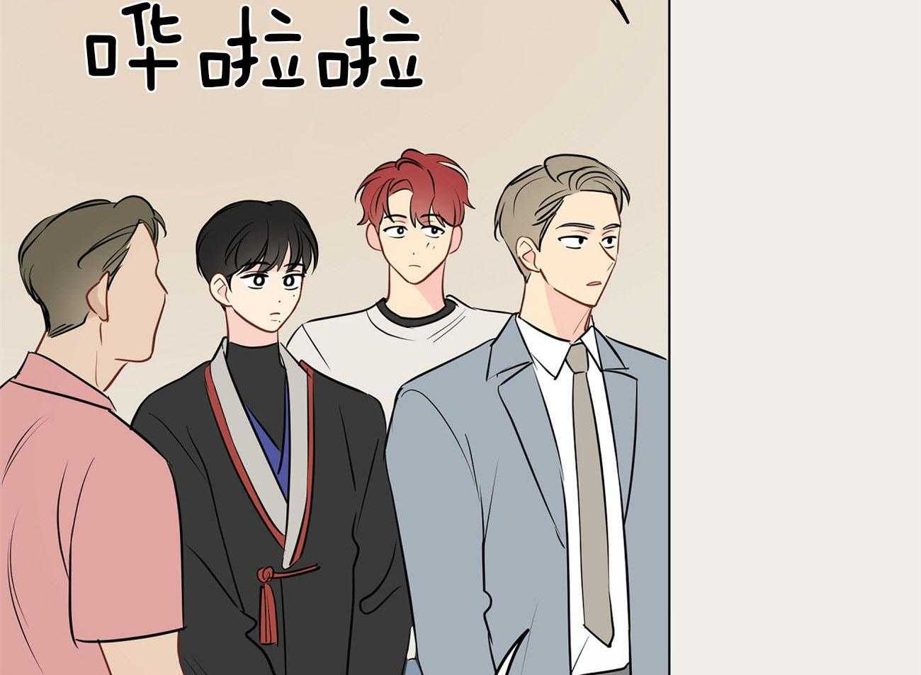 第56话_曾经的困扰8