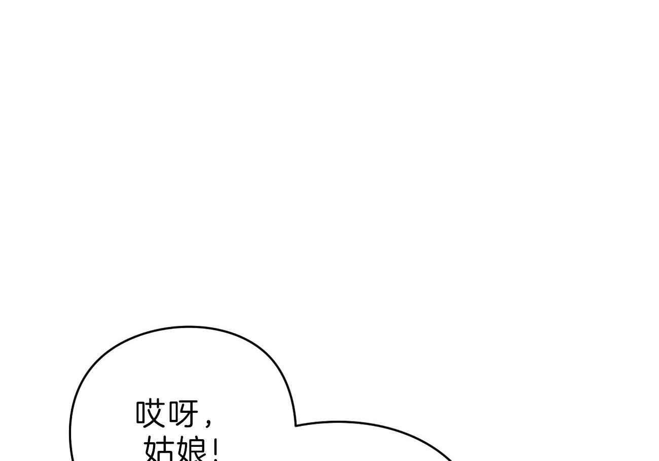 第55话_女儿的变化0