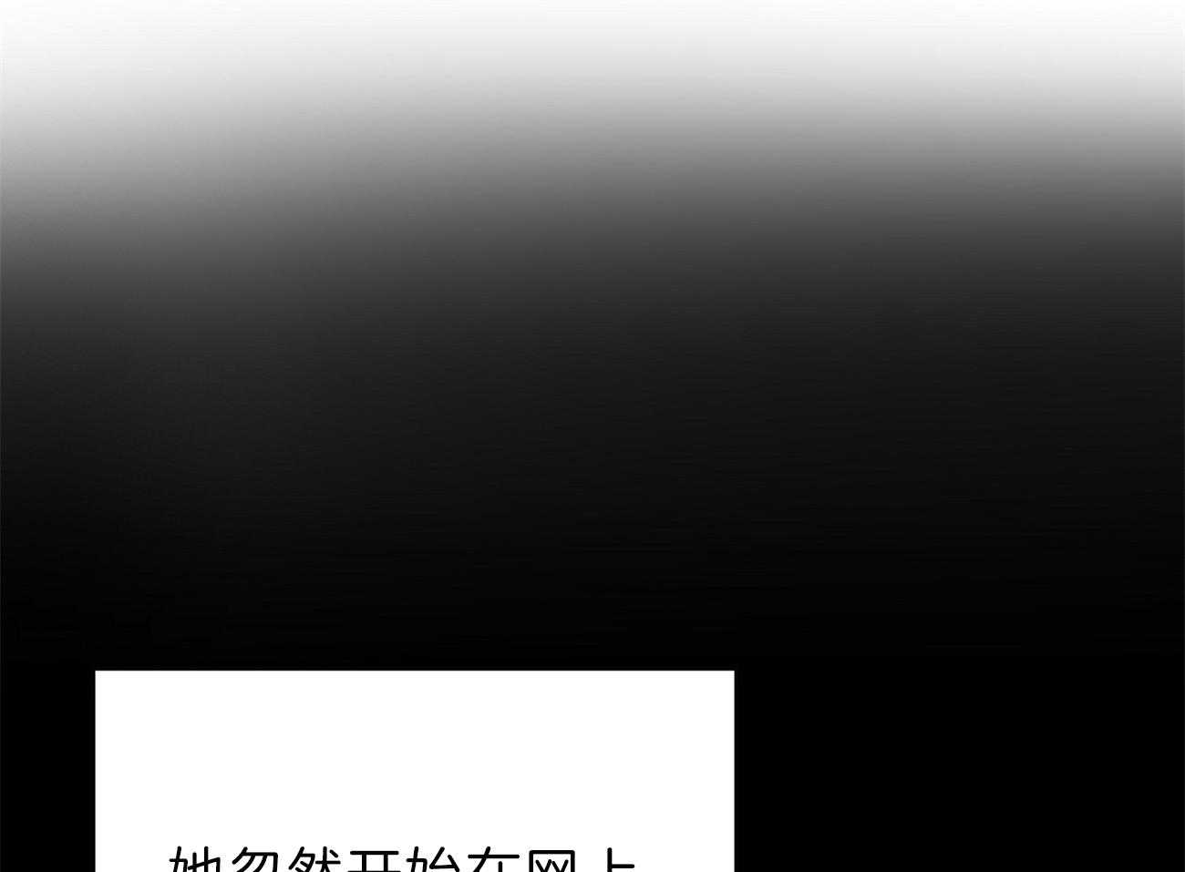 第55话_女儿的变化18