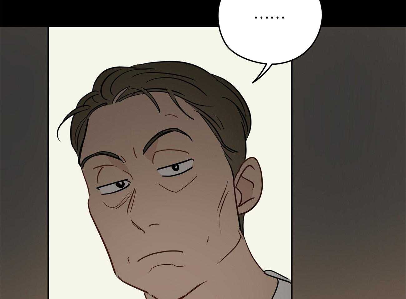 第55话_女儿的变化24