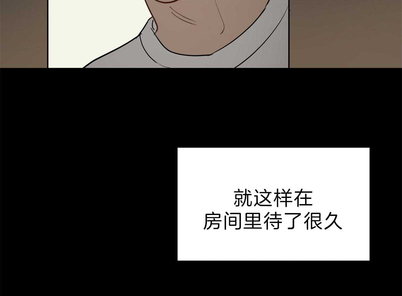 第55话_女儿的变化25