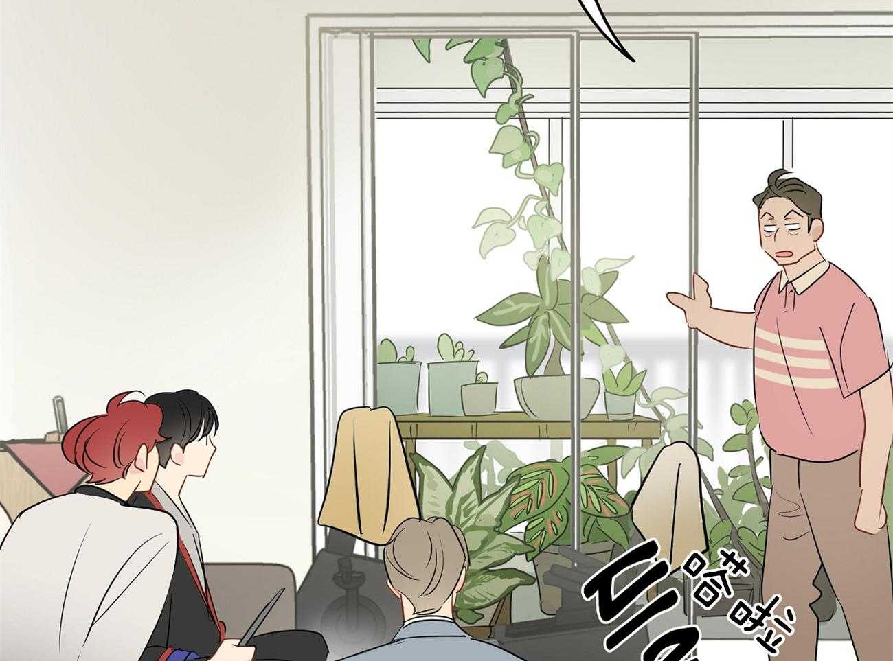 第55话_女儿的变化45