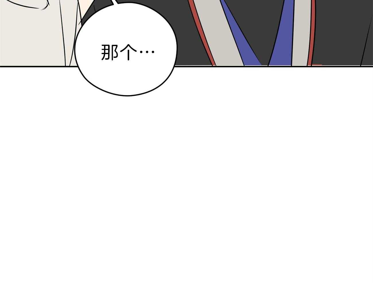 第55话_女儿的变化52