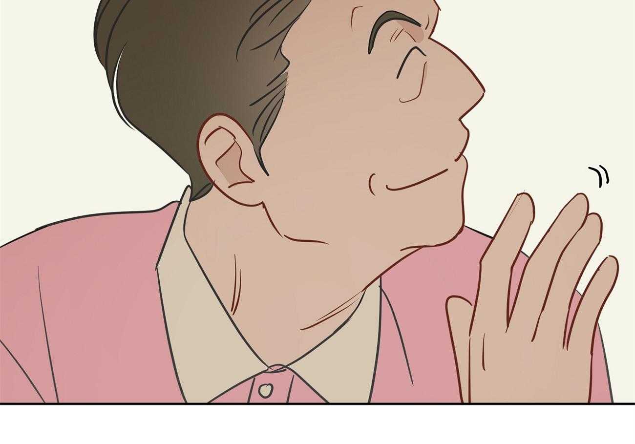 第55话_女儿的变化6