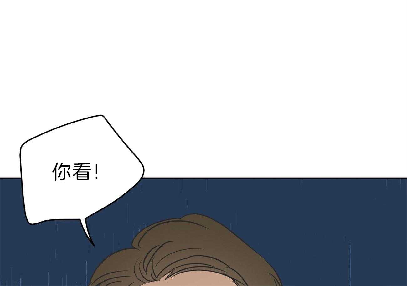 第55话_女儿的变化7