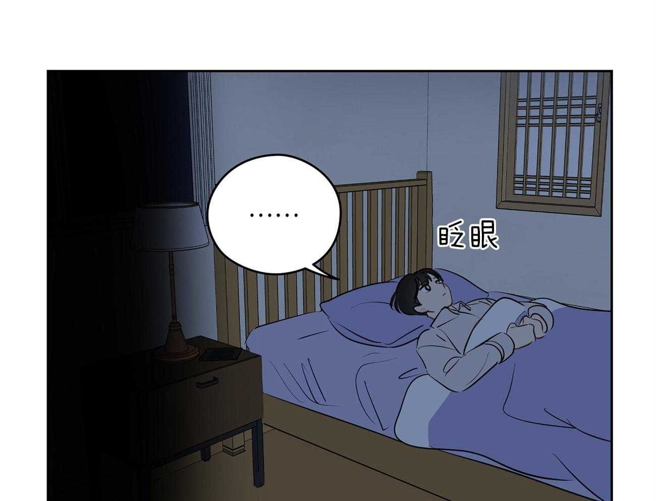 第54话_边科长1