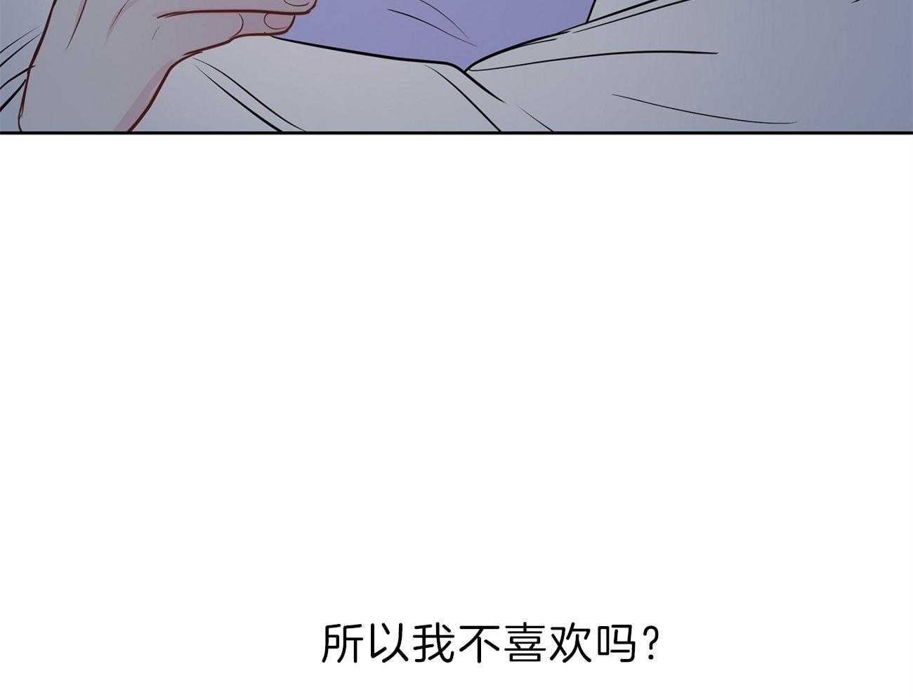 第54话_边科长12