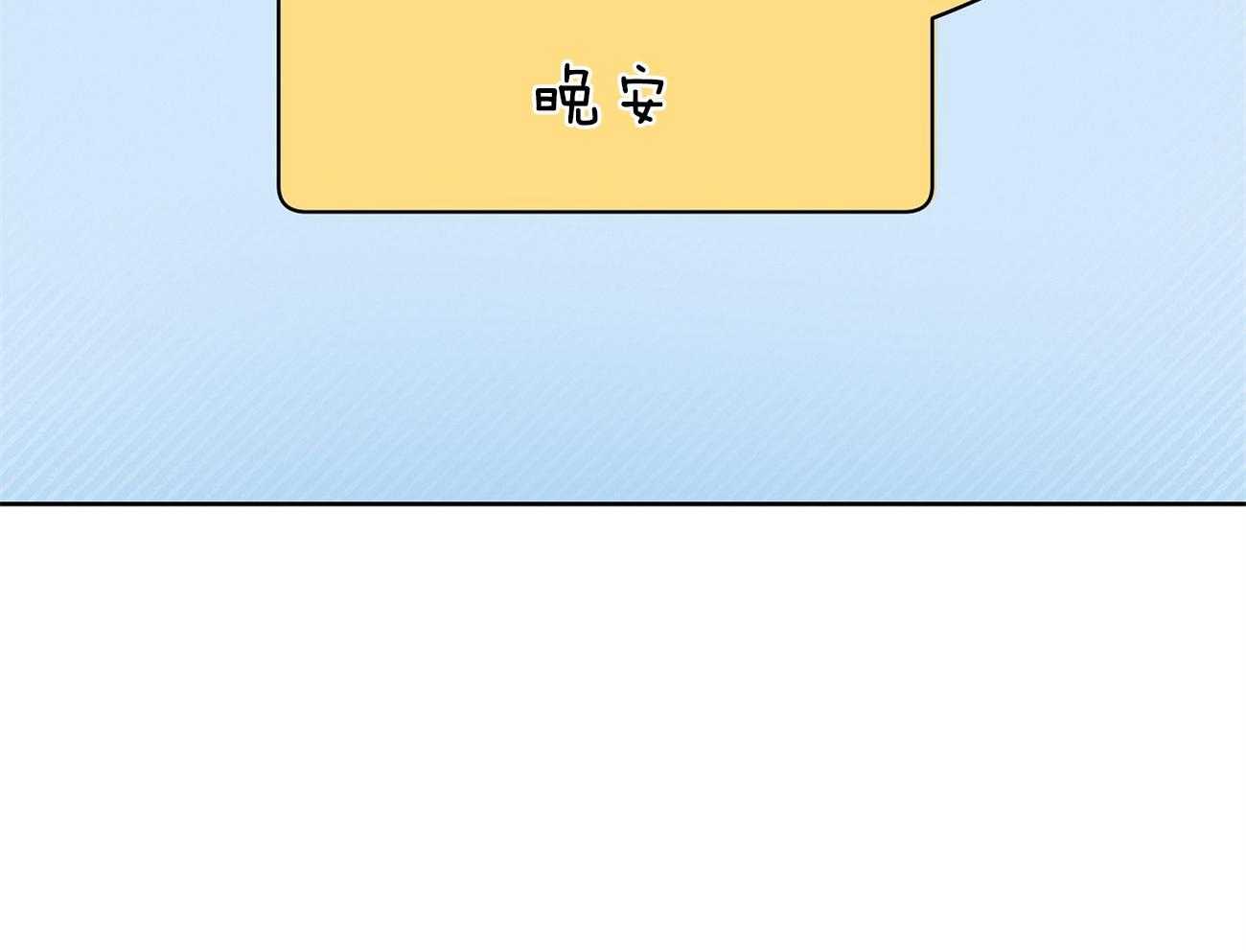 第54话_边科长14