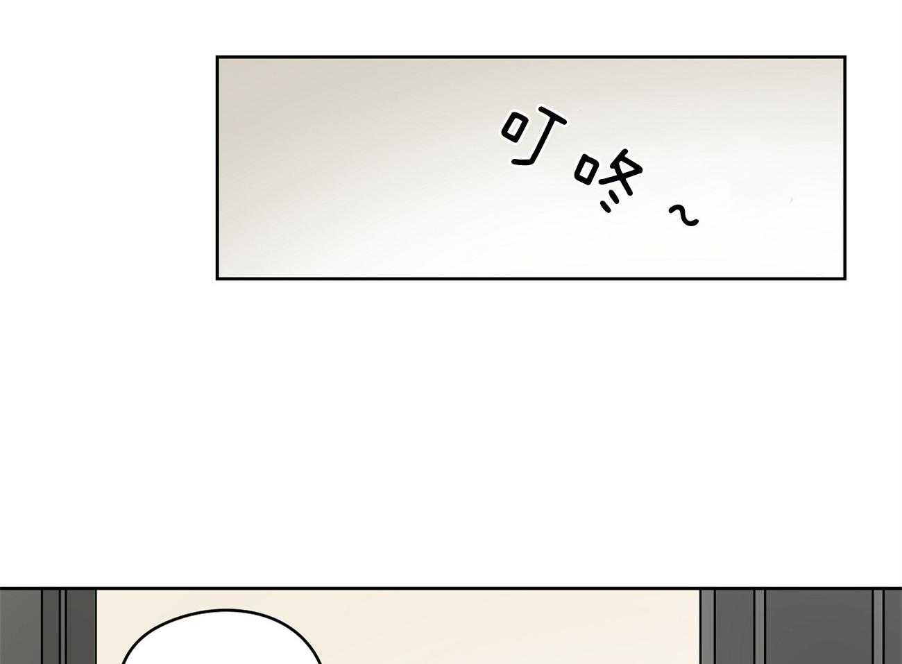 第54话_边科长30