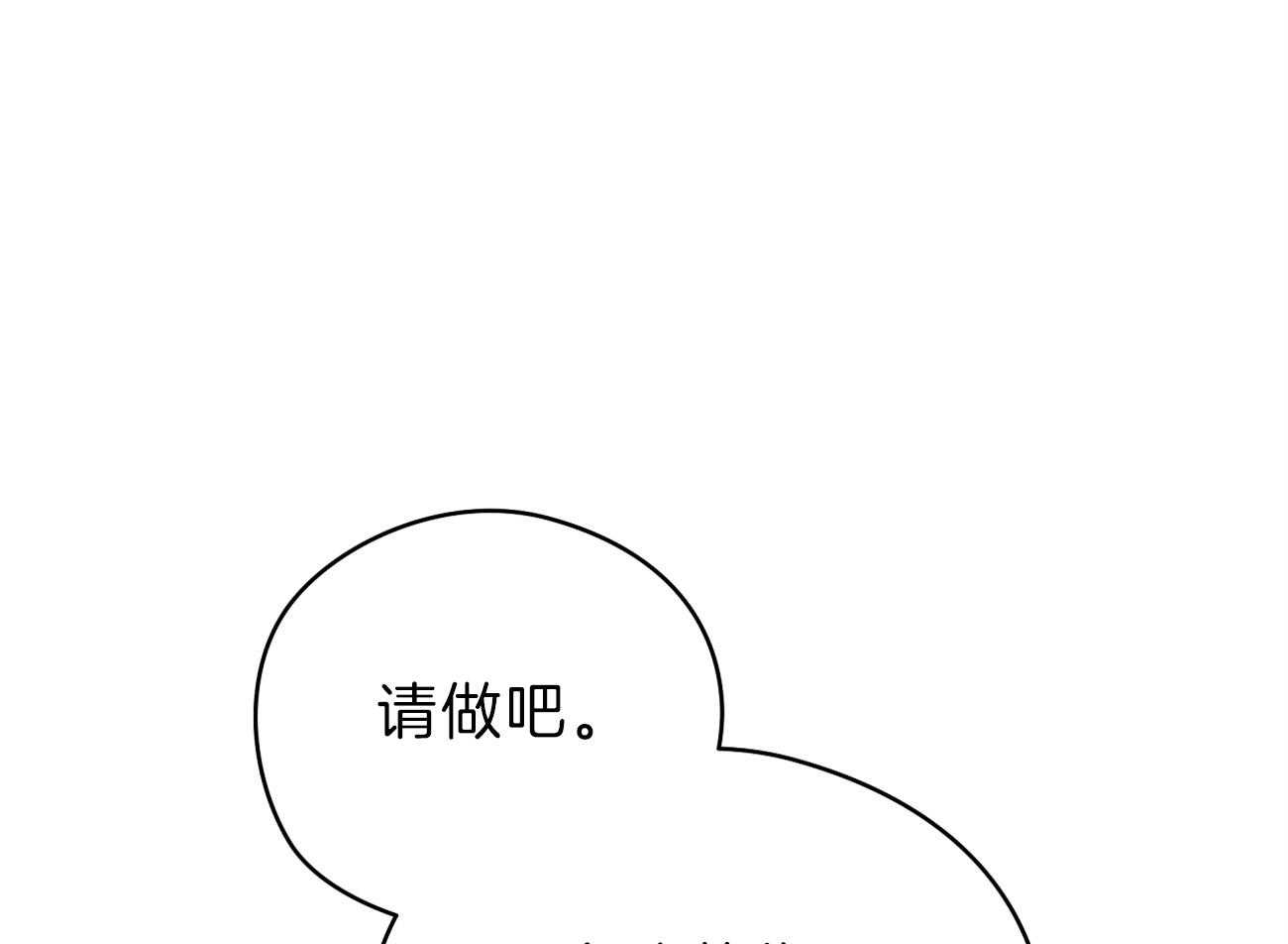 第54话_边科长42