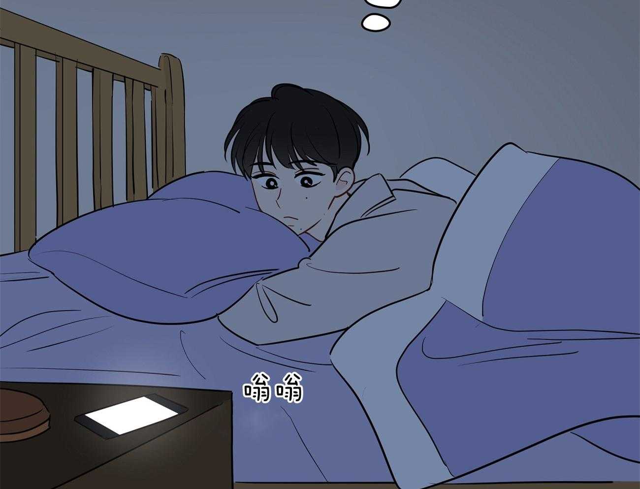 第54话_边科长6