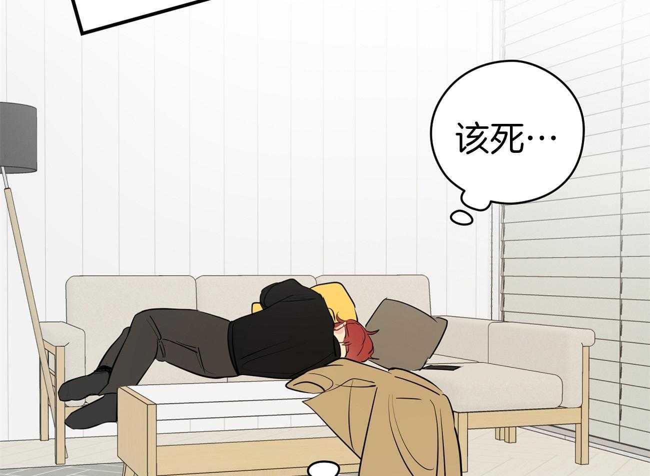第53话_嗯，很开心。1